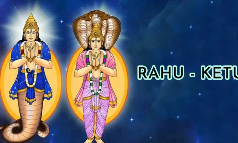 राहु महराज का गोचर,इन राशियों को होगा लाभ - काव्यांजलि - kavyanjali.in राहु महराज का गोचर,इन राशियों को होगा लाभ - काव्यांजलि - kavyanjali.in console corptech